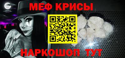 Альфа ПВП Малоярославец