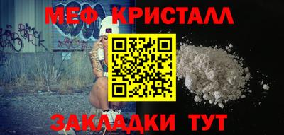 Альфа ПВП Малоярославец