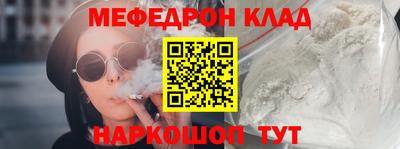 Альфа ПВП Малоярославец