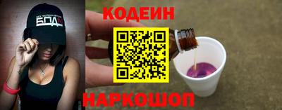 прущая мука Мариинск