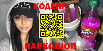 MDMA Малгобек