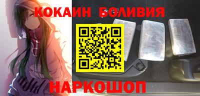 MDMA Малгобек