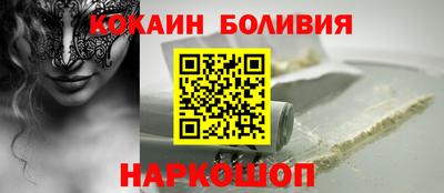 Альфа ПВП Малоярославец