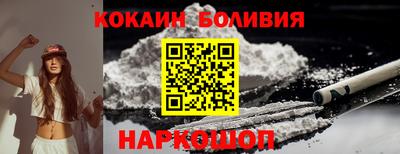 Альфа ПВП Малоярославец