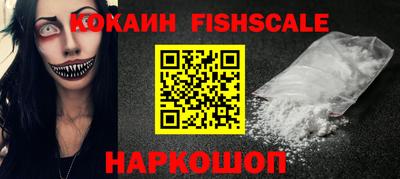 Альфа ПВП Малоярославец
