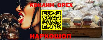 Альфа ПВП Малоярославец
