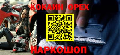Альфа ПВП Малоярославец