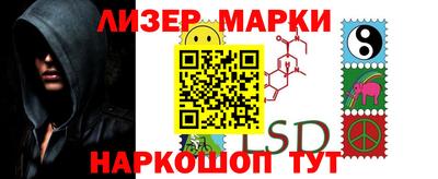 MDMA Малгобек