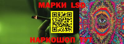 MDMA Малгобек