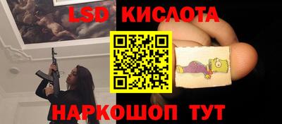 MDMA Малгобек