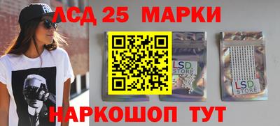 прущая мука Мариинск