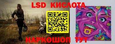 прущая мука Мариинск