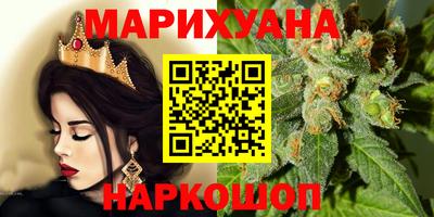 Альфа ПВП Малоярославец