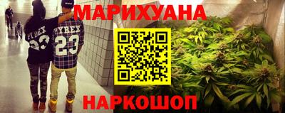 MDMA Малгобек
