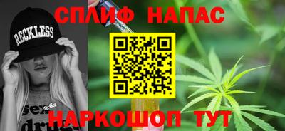 Альфа ПВП Малоярославец