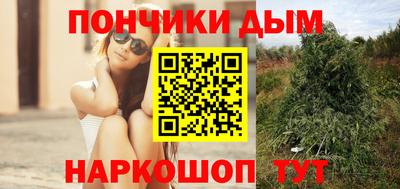 прущая мука Мариинск