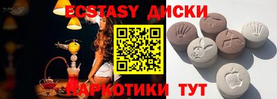 прущая мука Мариинск