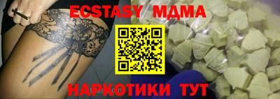 прущая мука Мариинск