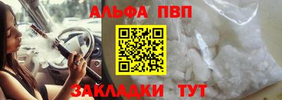 MDMA Малгобек