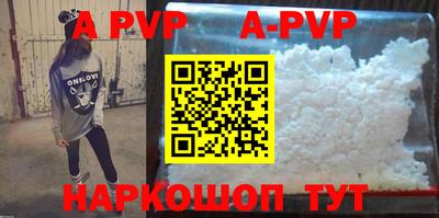 MDMA Малгобек