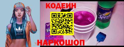 Альфа ПВП Малоярославец