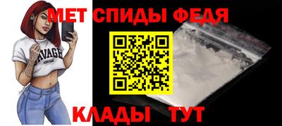 прущая мука Мариинск