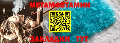 прущая мука Мариинск
