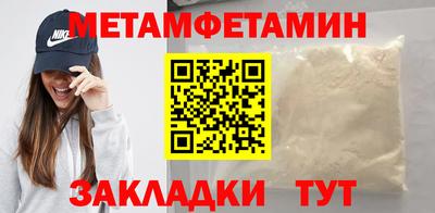 Альфа ПВП Малоярославец