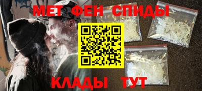 MDMA Малгобек