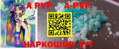 прущая мука Мариинск