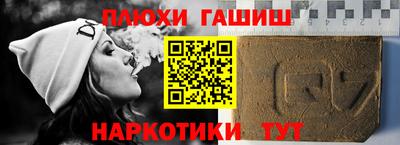 прущая мука Мариинск