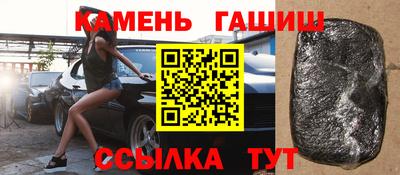 MDMA Малгобек