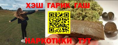 MDMA Малгобек