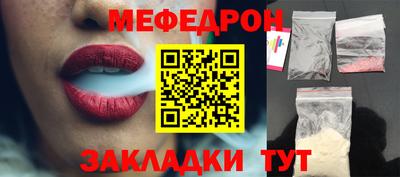 MDMA Малгобек